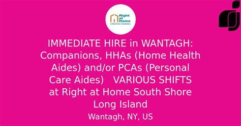 health aid wantagh